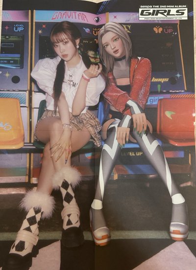 Giselle GIRLS 素顏吉+海報