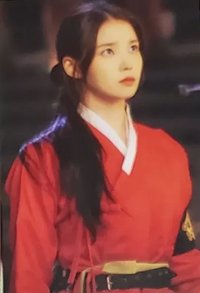 21世紀大君夫人 明信片 劇本集