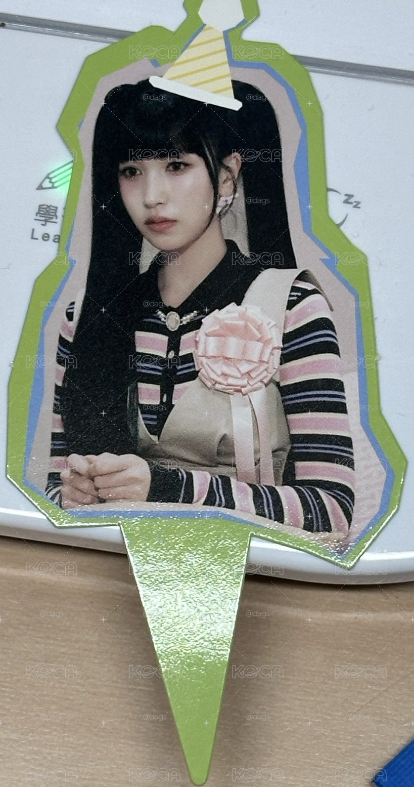 南