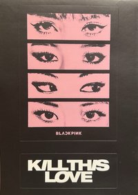 Kill This Love 貼紙 粉版