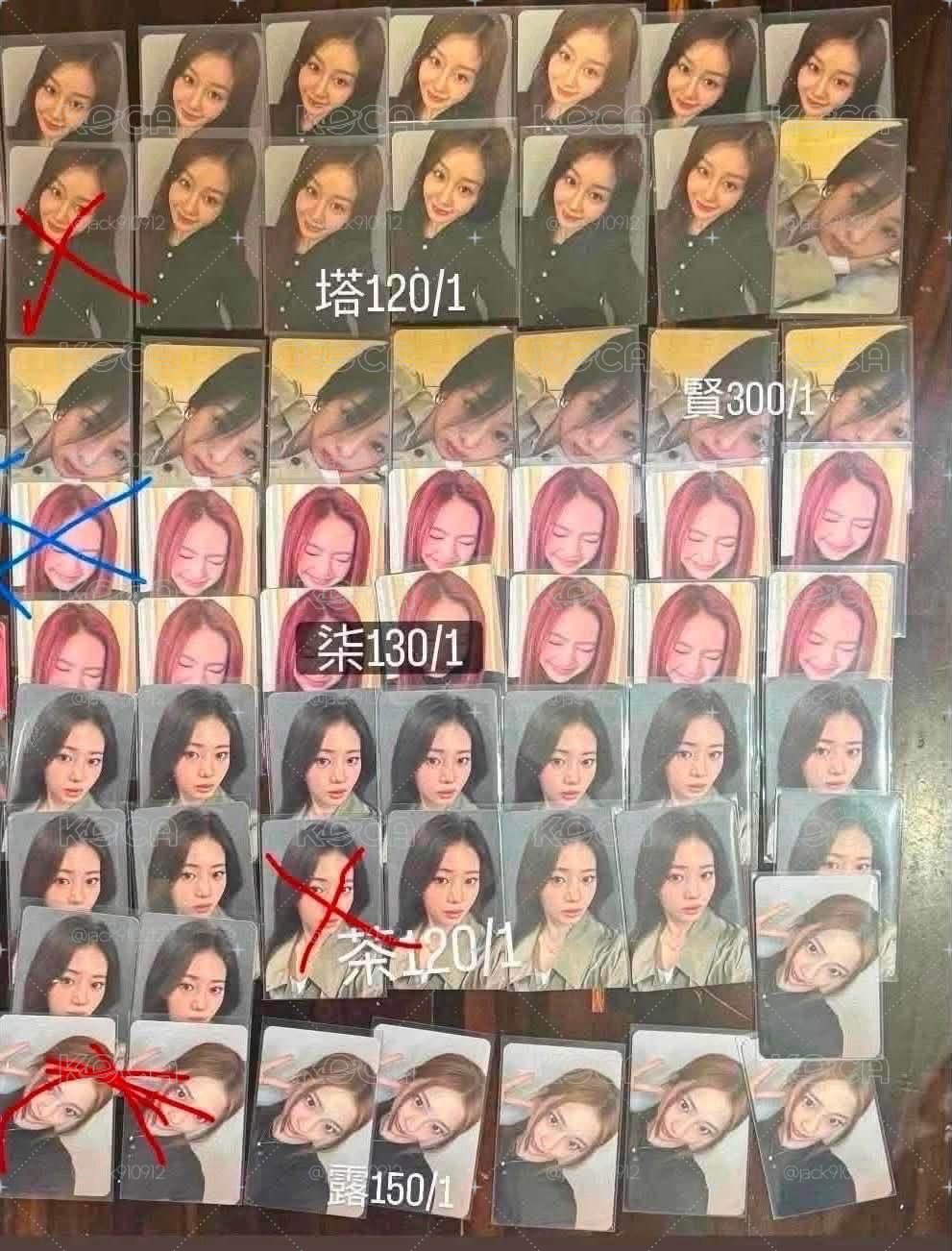 全員福袋 保值 一定超過！