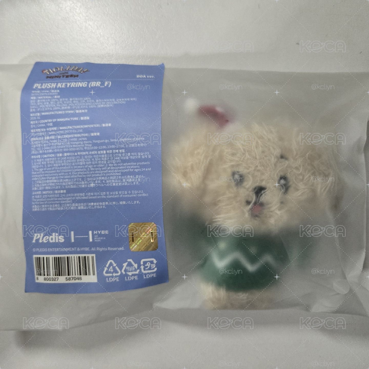DOA聖誕吊飾