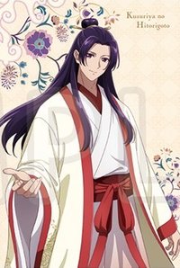 TAS 明信片 