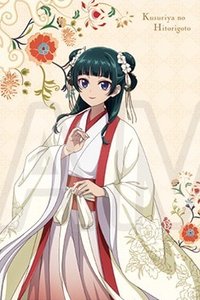 TAS 明信片 