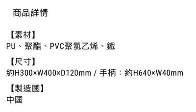 新國立twice保齡球包（全新現貨）