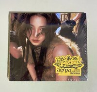 未拆）柚B版