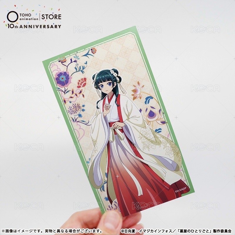 TAS 閃卡  背面