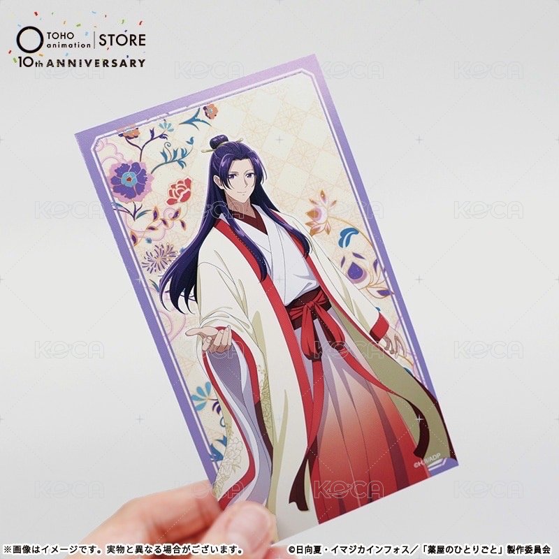 TAS 閃卡  背面