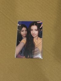 A-na&Yuha