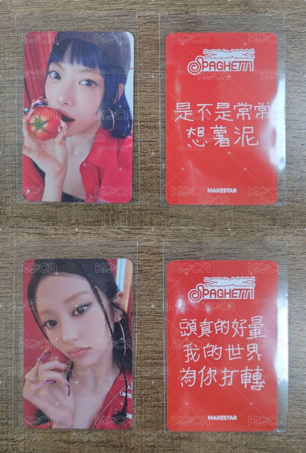 台北簽售小卡