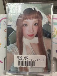 琦lo2華納特典