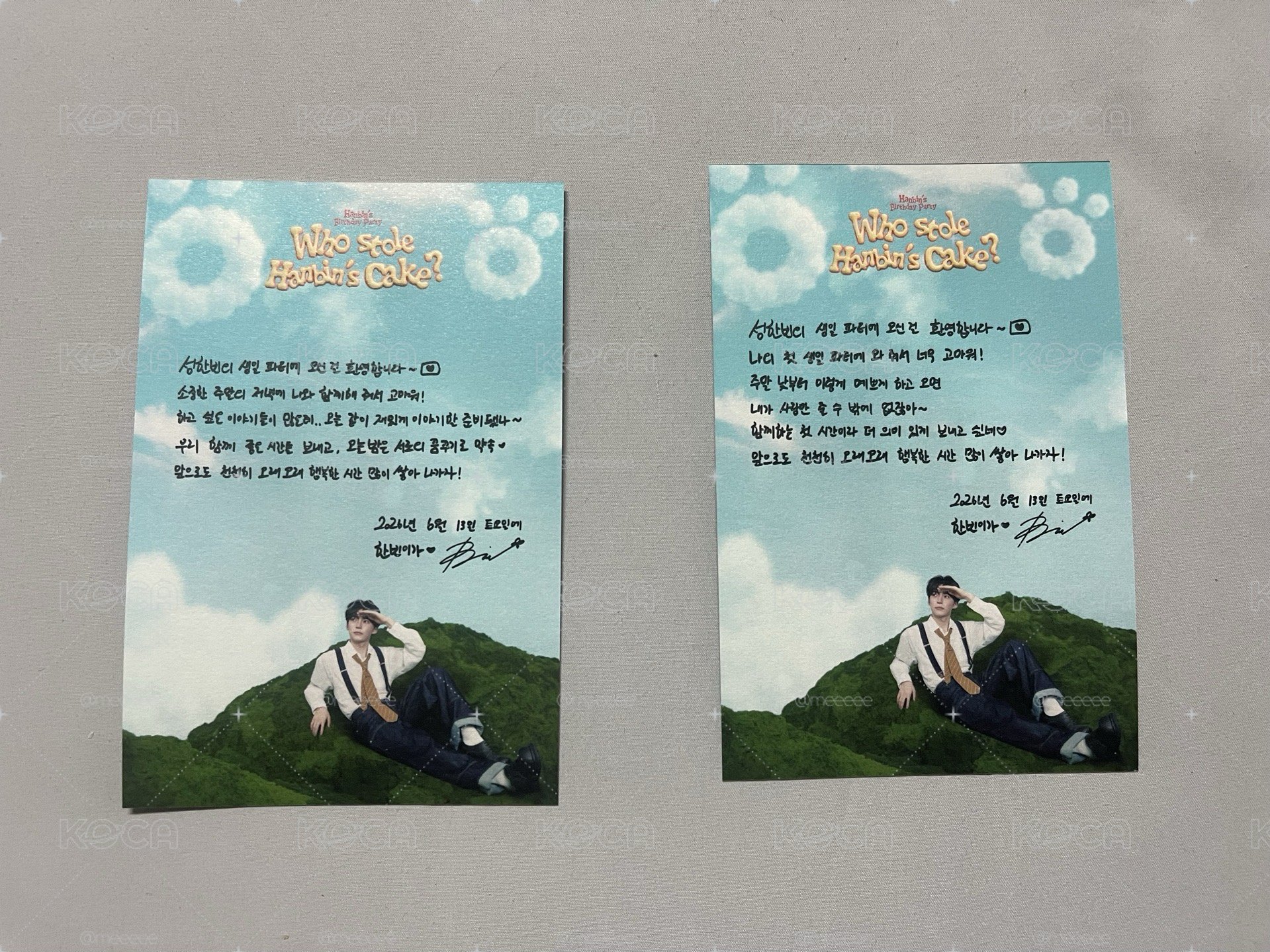 成韓彬 生日會 手寫信