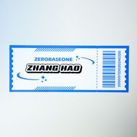 昊 入場票卡