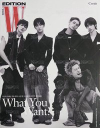 W雜誌（不單出）