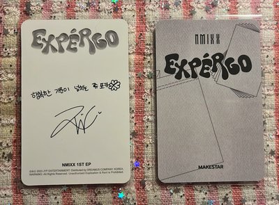 Nmixx jiwoo套出不拆