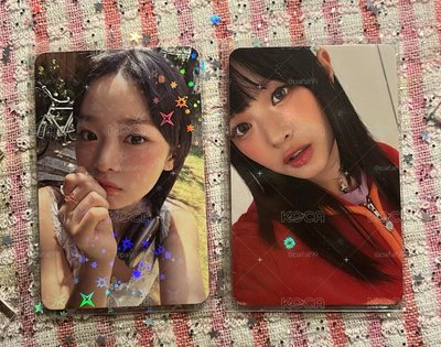 newjeans hanni 小麵包24‘年曆卡 套出不拆