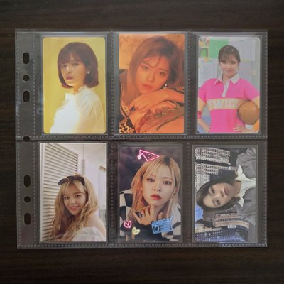 TWICE 定延 韓國年曆卡小盤
