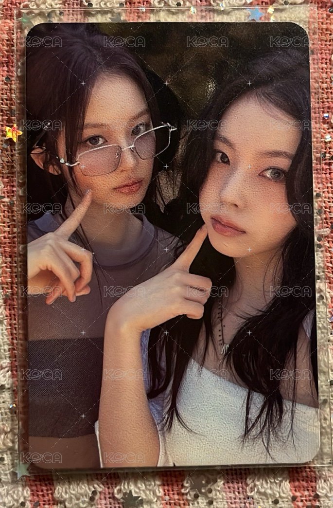 sullyoon kyujin