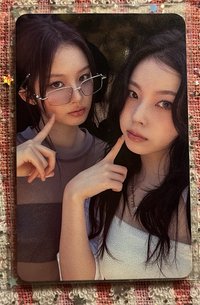 sullyoon kyujin