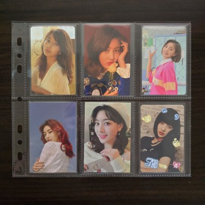 TWICE 志效 韓國年曆卡小盤
