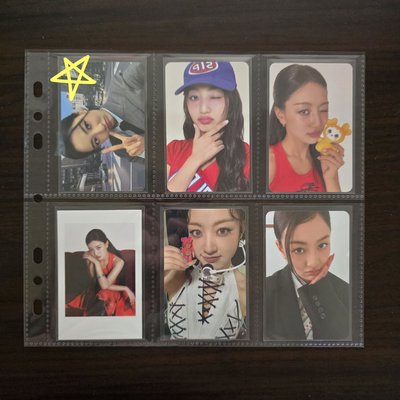 TWICE 志效 韓國年曆卡小盤
