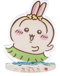 人魚島的秘密 立牌 
