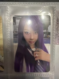 紫髮吉