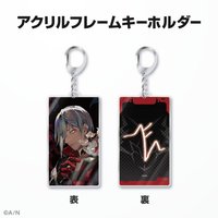 Fulgur Ovid Birthday Goods 2023 鑰匙圈吊飾 