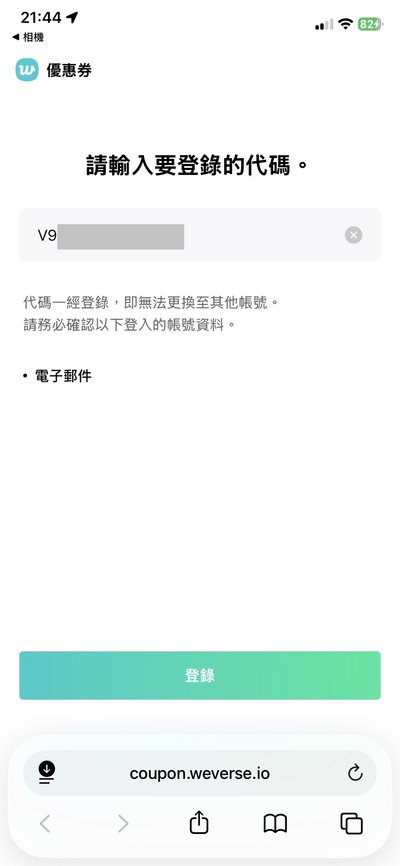 🌙2022克拉島回憶錄 DVD+DC(QR未掃)