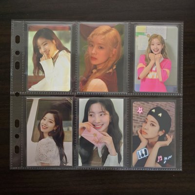 TWICE 多賢 韓國年曆卡小盤