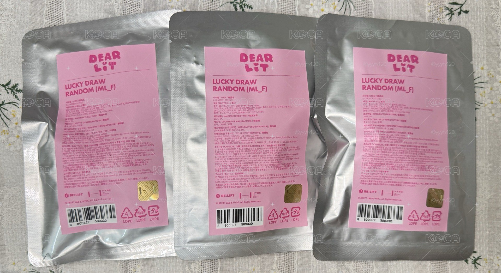 可直拍 現貨 兩週年周邊 隨機吊飾 未拆
