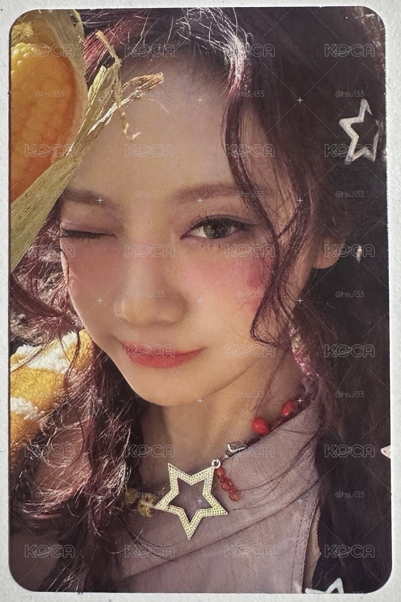 Ning Ning <Armageddon >