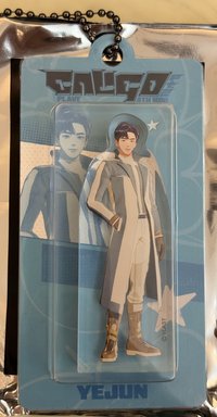 藝俊1