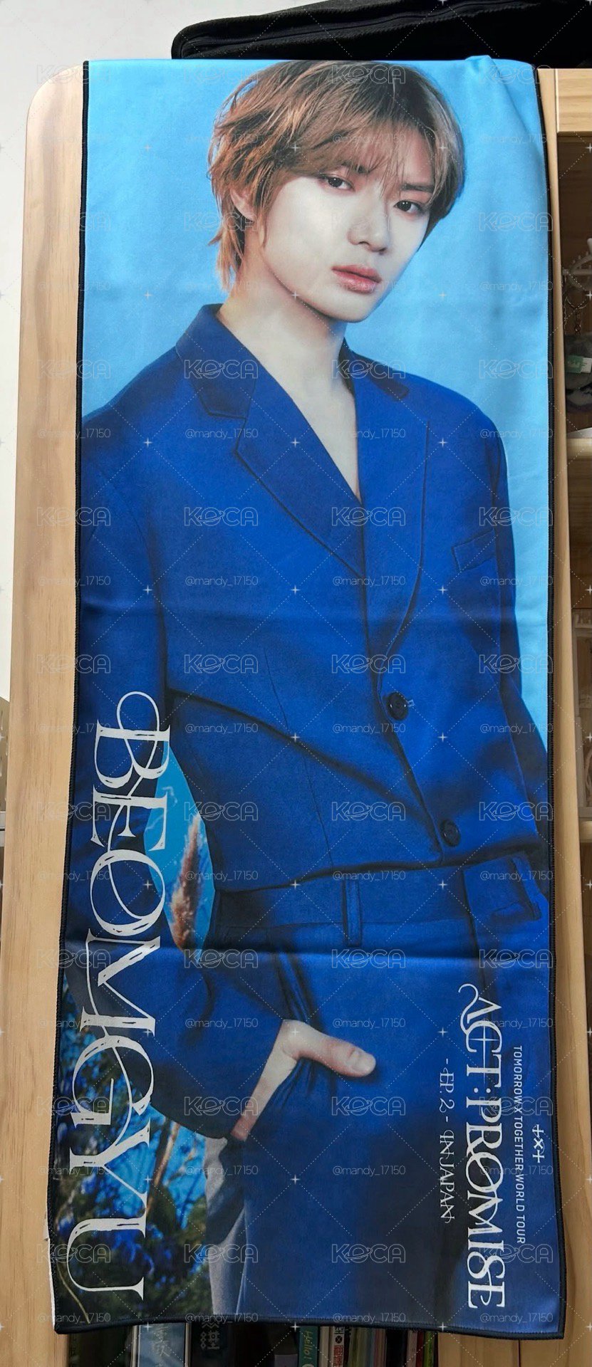 日巡手幅