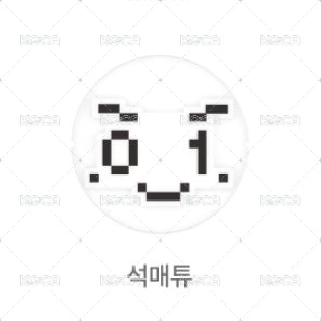 未拆 修 手燈替換