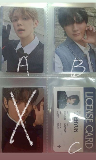 TXT 小卡