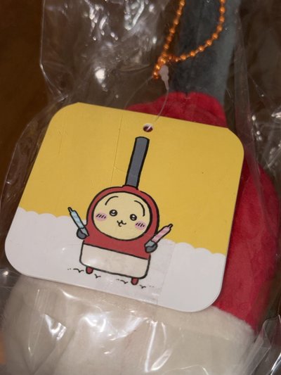 打火機兔兔