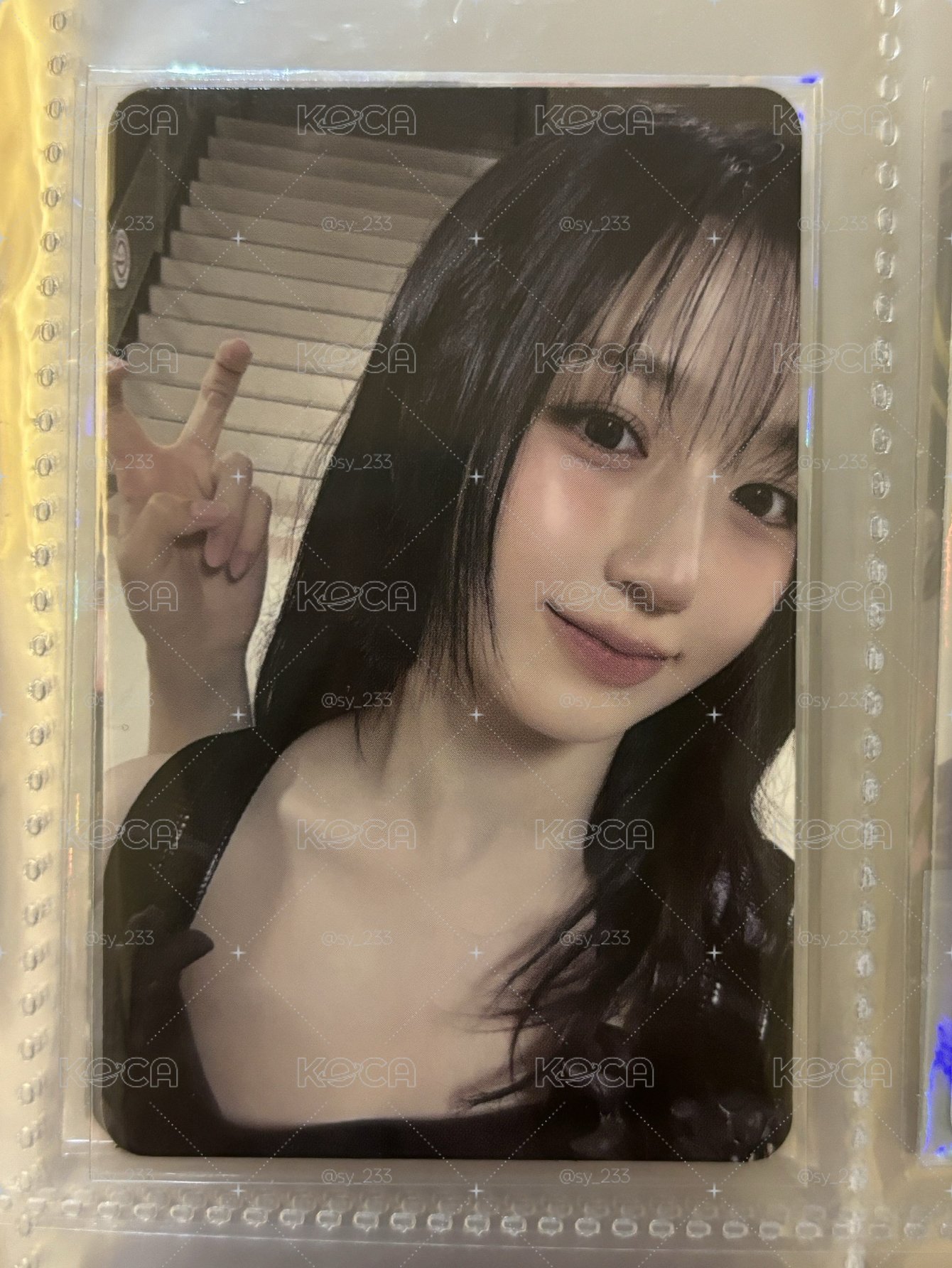 嫄