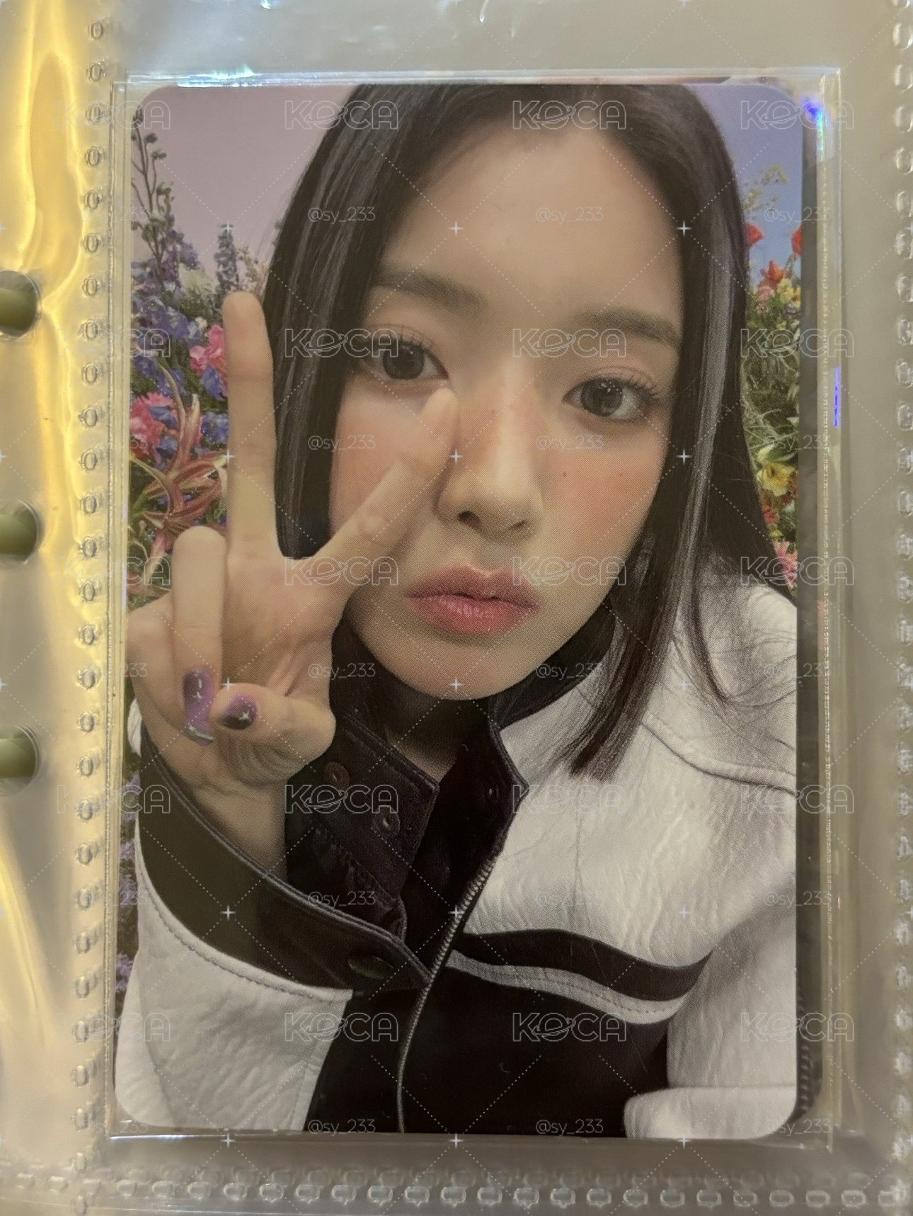 友