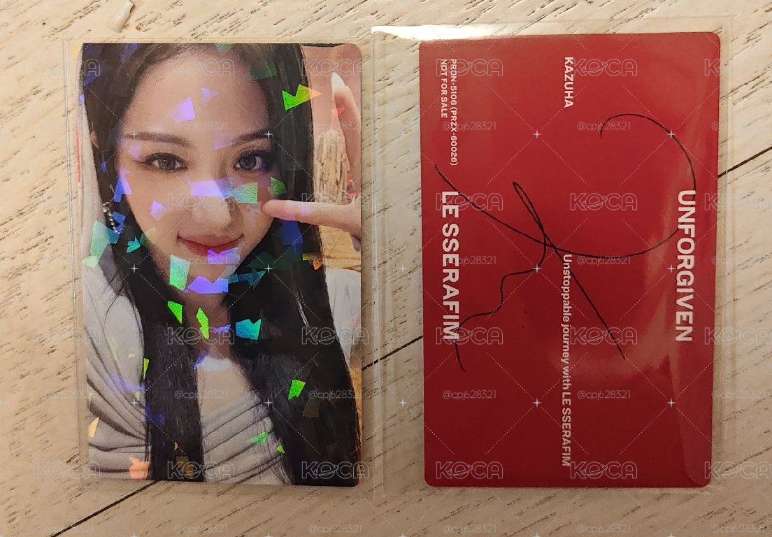 送物：兩張一起