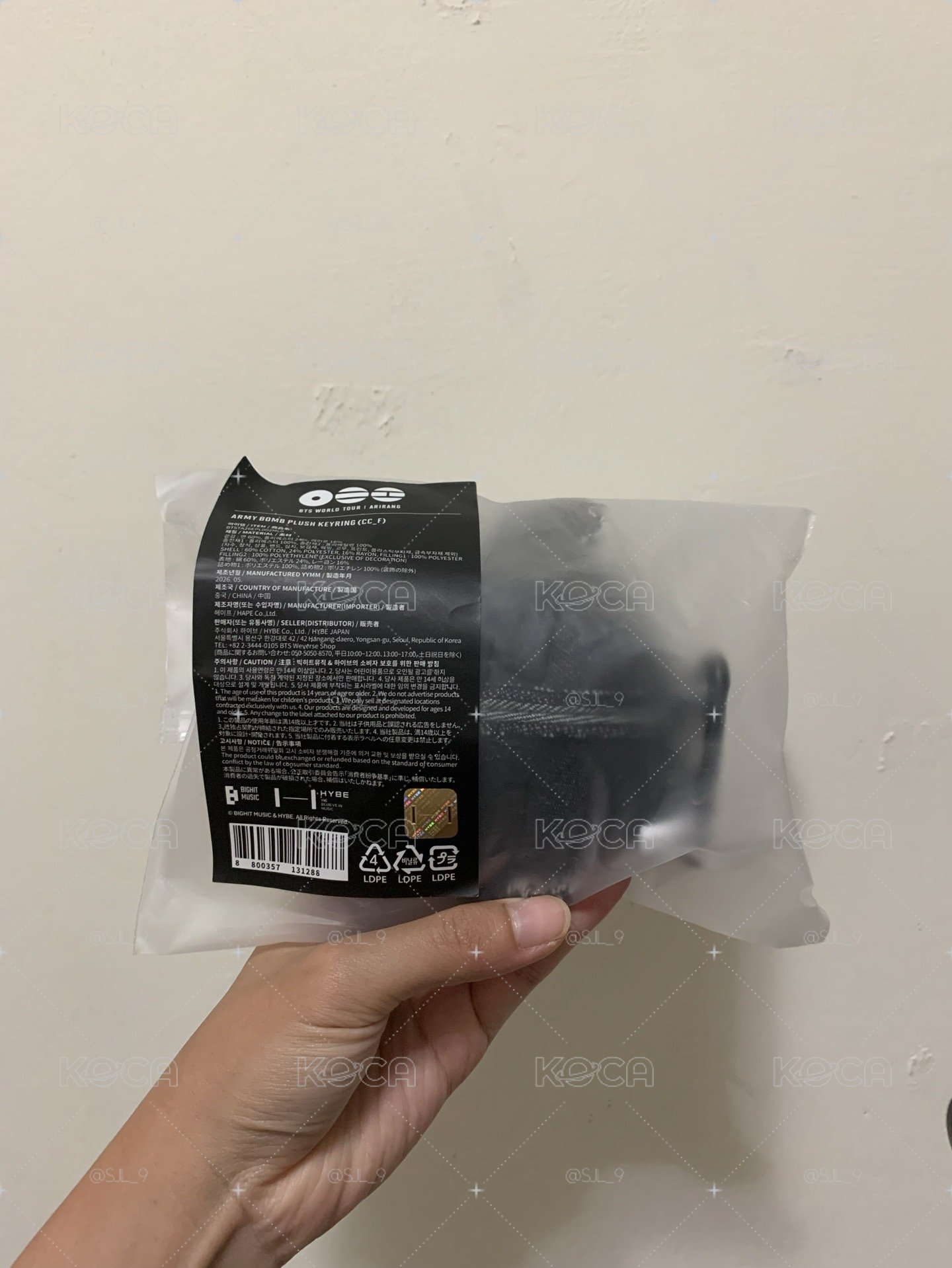 釜山線下購入 炸彈娃娃