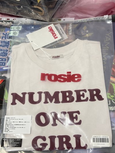 Rosie NUMBER ONE GIRL短踢