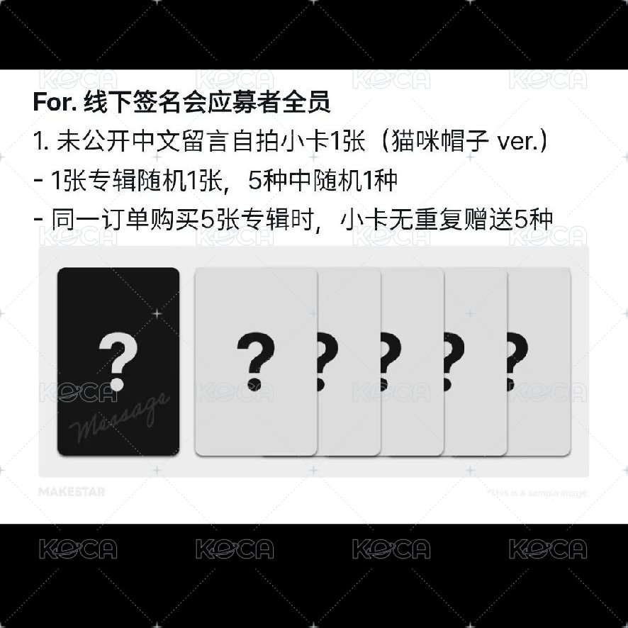 辰彥