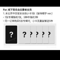 辰彥
