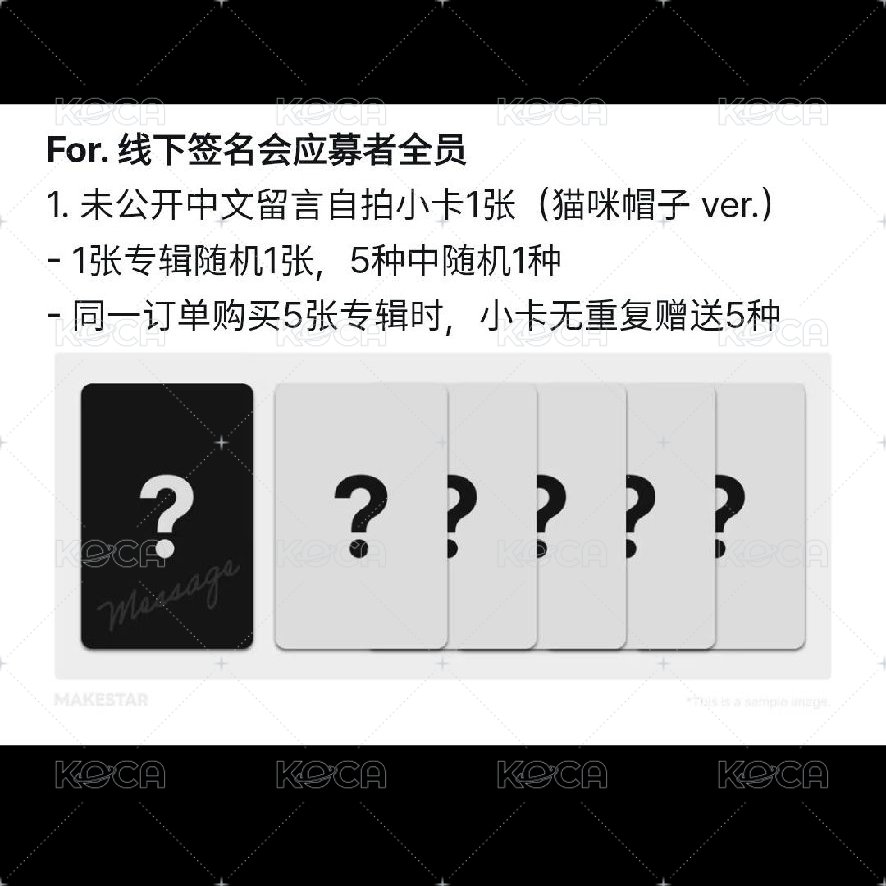 銳