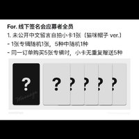 奎