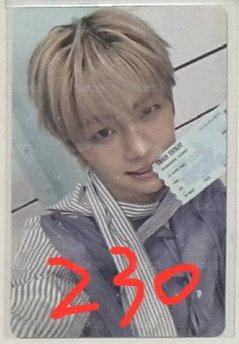 hmv