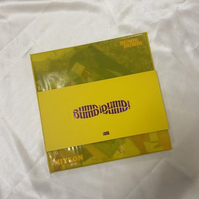 現貨｜idle空專出清