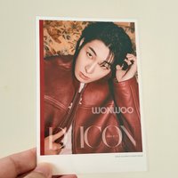 圓佑（3）