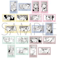安利美特2026周邊 透明卡